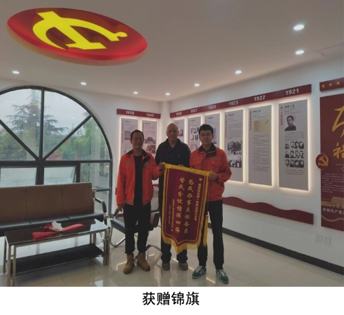 圖片6